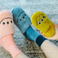 Children's Cartoon Big Eyes Cotton Slippers